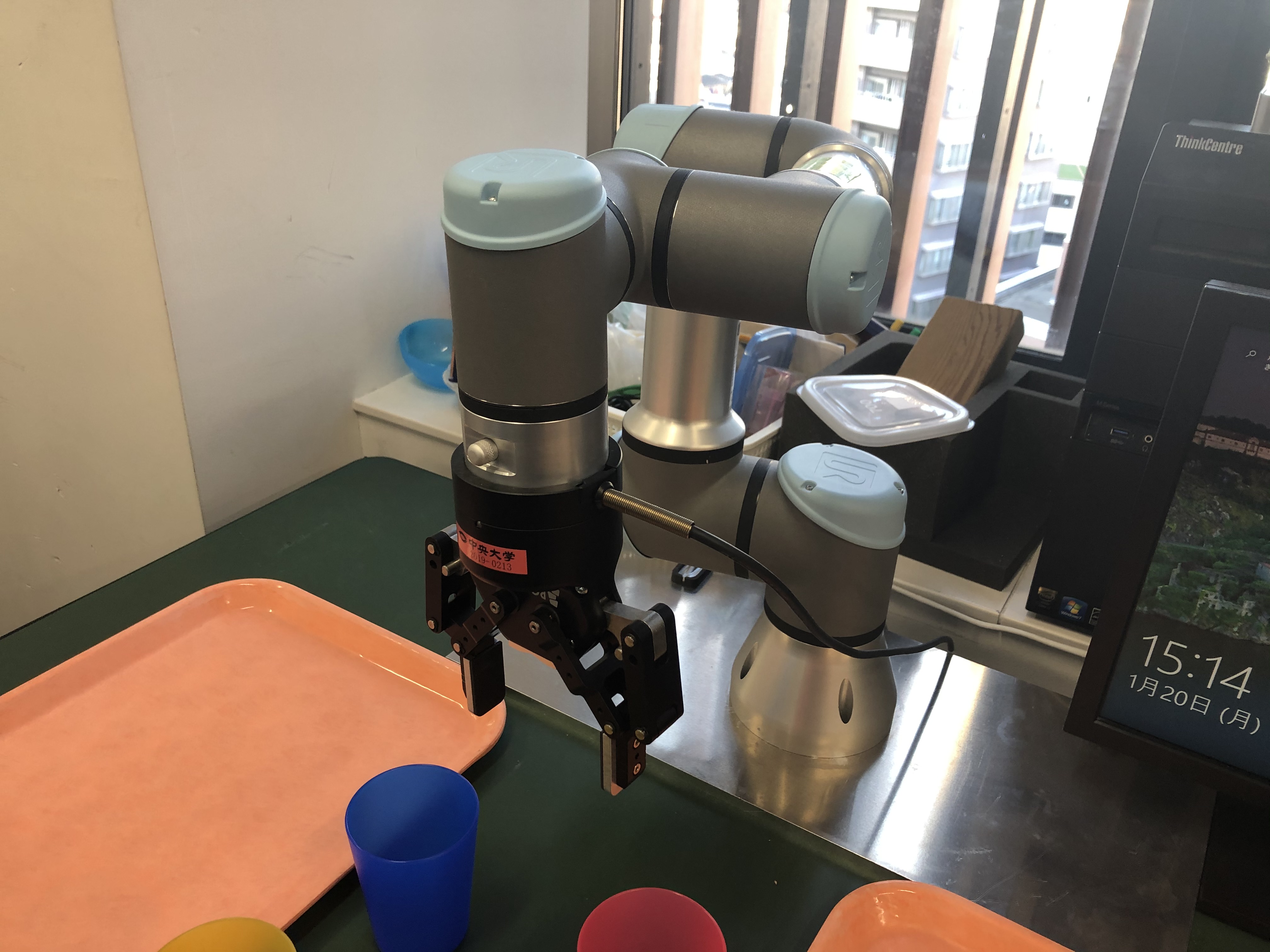 Universal Robot 3.jpg