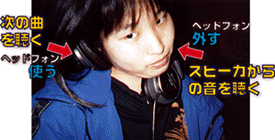 wbhtH̎g