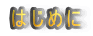 Ϥ